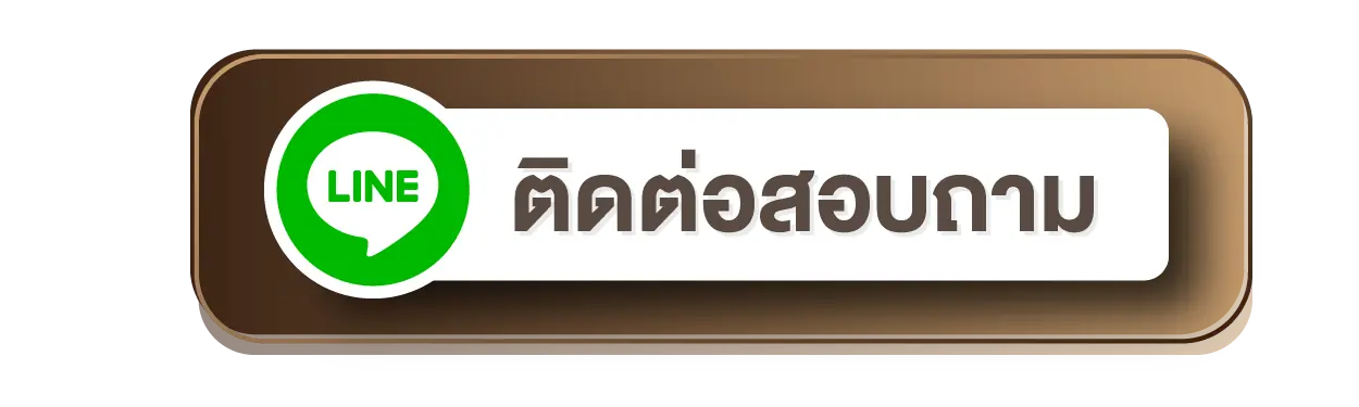 สล็อต pg ขั้นต่ำ 1 บาท