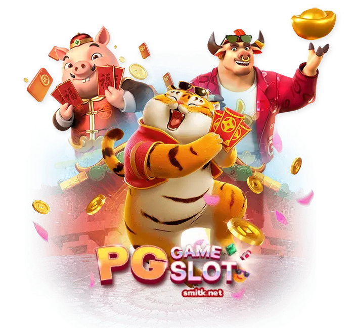 สล็อต pg ขั้นต่ำ 1 บาท