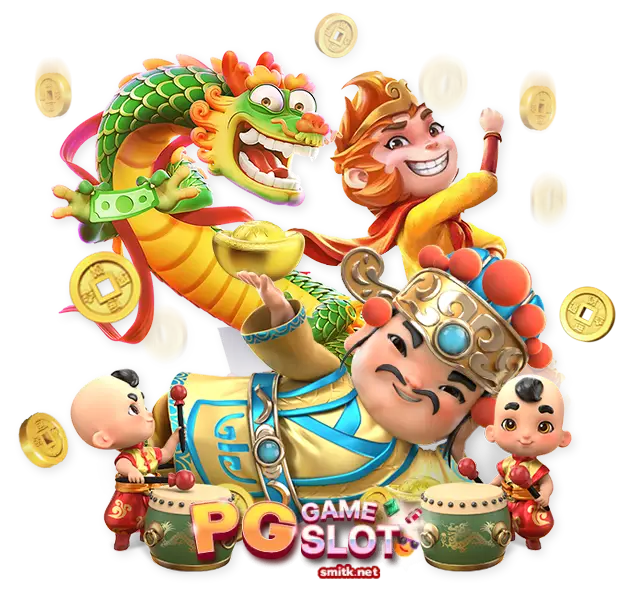 สล็อต pg ขั้นต่ำ 1 บาท